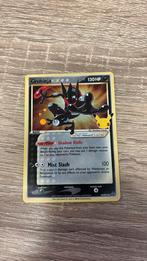 Greninja Goldstar - Black Star Promo - Sword & Shield, Ophalen of Verzenden, Zo goed als nieuw