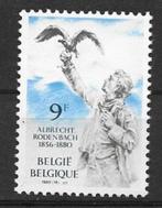 België 1980   Dichter   2045  (Pfr), Verzenden, Postfris