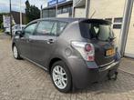 Toyota Verso 1.8 VVT-i Business AUTOMAAT,PANODAK,CAMERA, Euro 5, 450 kg, Gebruikt, 4 cilinders