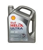 Shell Helix Ultra 5W-30 5L, Verzenden