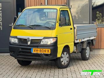 Piaggio PORTER 1.3 KIPPER SL EXTRA beschikbaar voor biedingen