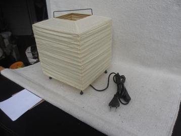 Vintage Japans rijstpapier tafellampje jaren 90 beschikbaar voor biedingen