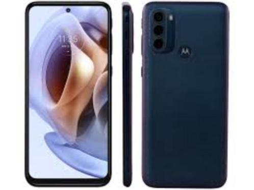 Motorola Moto G85  / G75 / G84 / G82/ G71 / G34 Reparatie, Telecommunicatie, Mobiele telefoons | Toebehoren en Onderdelen, Zo goed als nieuw