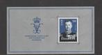 Denemarken blok Koning Frederik X (2024)., Verzenden, Denemarken, Postfris