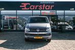 Volkswagen Transporter 2.0 TDI L2H1 DC Highline|Navi|Pdc|Tre, Auto's, Stof, Gebruikt, Euro 6, 4 cilinders