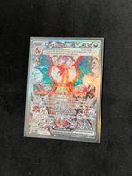 Charizard EX, Hobby en Vrije tijd, Verzamelkaartspellen | Pokémon, Ophalen of Verzenden, Zo goed als nieuw, Losse kaart