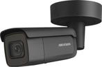 2 Hikvision camera's ip camera beveiligingscamera 2685 3686, Ophalen of Verzenden, Zo goed als nieuw, Buitencamera