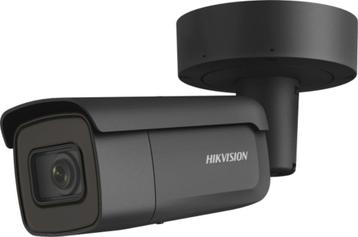 2 Hikvision camera's ip camera beveiligingscamera 2685 3686 beschikbaar voor biedingen