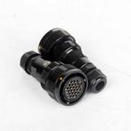 [Gezocht] LK25 kabels, Muziek en Instrumenten, Kabels en Stekkers, Ophalen of Verzenden, Zo goed als nieuw, Apparatuur