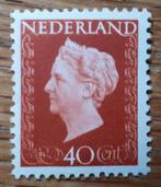 Nr 486 POSTFRIS (1855), Verzenden, Na 1940, Postfris