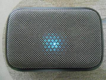 Draadloze speaker beschikbaar voor biedingen