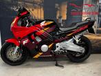 Honda cbr600f, Honda Motor Co., Ltd., Super Sport, 599 cc, Use contact form via Honda website