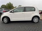 Skoda Citigo 1.0 CNG Greentech Ambition| Airco|Cruise Contro, Voorwielaandrijving, Stof, Gebruikt, Euro 6
