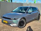 Hyundai IONIQ 5 Project 45 73kWh 305pk AWD, Auto's, IONIQ 5, Leder, Vierwielaandrijving, 450 min