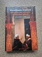Marokkaans Arabisch cursus - Jan Hoogland, Non-fictie, Nederlands, Zo goed als nieuw, Jan Hoogland