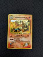 Blaine's Charizard Holo #006 Challenge From The Darkness, Ophalen of Verzenden, Zo goed als nieuw, Losse kaart, Foil