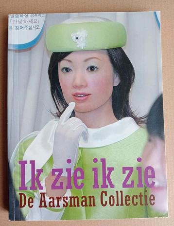 Ik Zie Ik Zie - De Hans Aarsman Collectie beschikbaar voor biedingen
