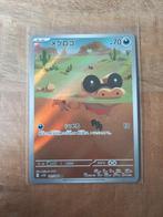 Sandile #141, AR, Pokemon Japanse Black Bolt, Ophalen of Verzenden, Nieuw, Losse kaart