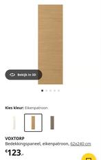 Voxtorp 60x240 bedekkingspaneel eiken, deur 60x80, 60x60, Huis en Inrichting, Ophalen, 25 tot 50 cm, 50 tot 100 cm, 200 cm of meer