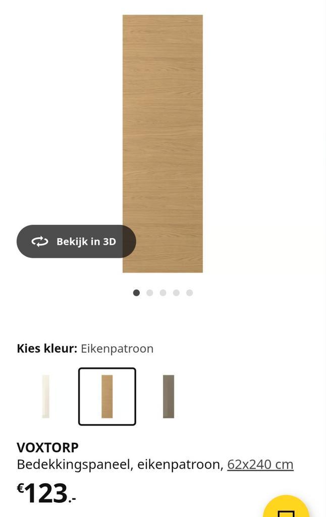 Voxtorp 60x240 bedekkingspaneel eiken, deur 60x80, 60x60, Huis en Inrichting, Keuken | Keukenelementen, 200 cm of meer, 50 tot 100 cm