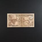 25 piasters Sudan #004, Postzegels en Munten, Bankbiljetten | Azië, Verzenden, Los biljet