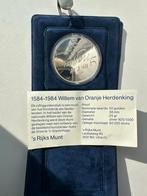 Zilveren 50 Gulden Willem van Oranje Herdenkingsmunt, Postzegels en Munten, Ophalen of Verzenden, 50 gulden, Losse munt, Zilver