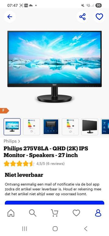 Philips 275V8LA - 27 inch QHD Monitor beschikbaar voor biedingen