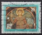 Cyprus 1994 Christelijk schilderij Kerstmis, Verzenden, Gestempeld, Overige thema's