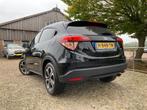 Honda HR-V 1.5 i-VTEC Executive | Pano/schuifdak + Xenon/LED, Auto's, Voorwielaandrijving, Leder en Stof, Zwart, Bedrijf