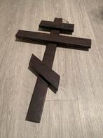 Groot religeus houten Orthodox kruis, Ophalen, Zo goed als nieuw
