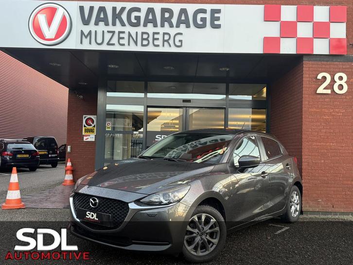 Mazda 2 1.5 Skyactiv-G Comfort // NAVI + CARPLAY // PDC // C, Auto's, Mazda, Bedrijf, Te koop, ABS, Airbags, Airconditioning, Alarm