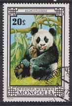 Mongolië 1974 Pandabeer, Postzegels en Munten, Postzegels | Thematische zegels, Ophalen of Verzenden, Gestempeld, Dier of Natuur
