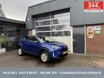 Toyota Yaris Cross 1.5 Hybrid Active TREKHAAK *ALL-IN PRIJS*, Auto's, Toyota, 12 maanden, Stof, Gebruikt, Blauw