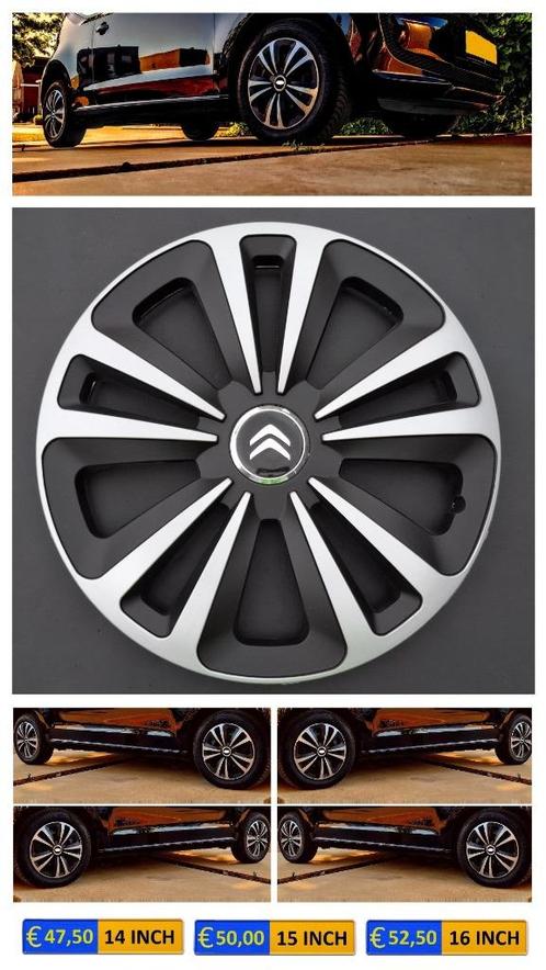 Wieldoppen CITROEN C3 Wieldoppen 🔥 | ✔️ 14, 15, 16 Inch, Auto diversen, Wieldoppen, Nieuw, Ophalen of Verzenden