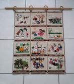 MAANDEN VAN HET JAAR andere BENAMINGEN 60 x 45 MERKLAP, Ophalen of Verzenden, Zo goed als nieuw, Handborduren, Borduurpakket