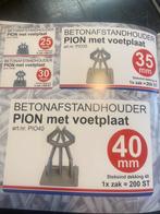 BETONAFSTANDHOUDERS PRODUCTIE IN NEDERLAND VOOR BOUWCHEAP, Ophalen of Verzenden