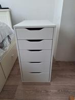 IKEA ALEX ladeblok met lades, Huis en Inrichting, Kasten | Ladekasten, Ophalen, Minder dan 50 cm, 5 laden of meer, Zo goed als nieuw