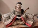 Antieke Japanse pop, Antiek en Kunst, Ophalen