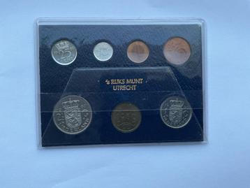 Fdc set 1980 beschikbaar voor biedingen