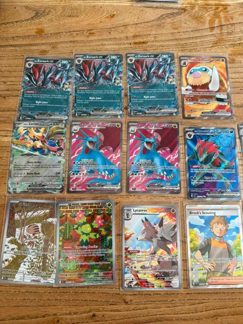 Journey together hitjes, Hobby en Vrije tijd, Verzamelkaartspellen | Pokémon, Nieuw, Losse kaart, Ophalen of Verzenden