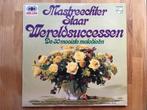 2 LP Mastreechter Staar Wereldsuccessen - mannenkoor, Ophalen of Verzenden, Gebruikt, 12 inch
