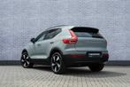 Volvo EX40 Business Edition Extended Range MY26 | Donker gla, Automaat, 12 maanden, Overige modellen, SUV of Terreinwagen