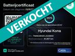 Hyundai Kona EV Comfort 64 kWh 100% SOH Trekhaak Rijklaarpri, Stof, Gebruikt, 174 min, Blauw