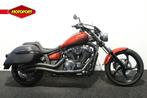 Yamaha XVS 1300 CUSTOM (bj 2016), Bedrijf, Chopper