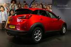 Mazda CX-3 2.0 SkyActiv-G 120 TS Automaat, Trekhaak, Stoelve, Auto's, Mazda, Stof, 4 cilinders, SUV of Terreinwagen, 1170 kg