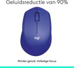 Logitech M330 Silent Plus - Draadloze Muis - Blauw, Rechtshandig, Ergonomisch, ‘LOGITECH’, Info@currentcomponents.nl