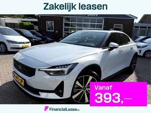 Polestar 2 Long Range Dual Motor Launch Edition 78kWh Trekha, Auto's, Polestar, Bedrijf, Lease, Financial lease, Polestar 2, 360° camera