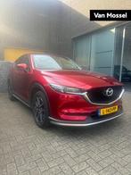 Mazda CX-5 2.5 SkyActiv-G 194 GT-M 4WD 195 PK | Automaat | P, Auto's, Mazda, Automaat, 12 maanden, Gebruikt, 4 cilinders