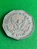 Oude munt Thailand, Ophalen of Verzenden, Zuid-Azië, Losse munt