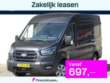 Ford Transit L2H2 350 2.0 TDCI 165pk Limited | Trekhaak | Du beschikbaar voor biedingen